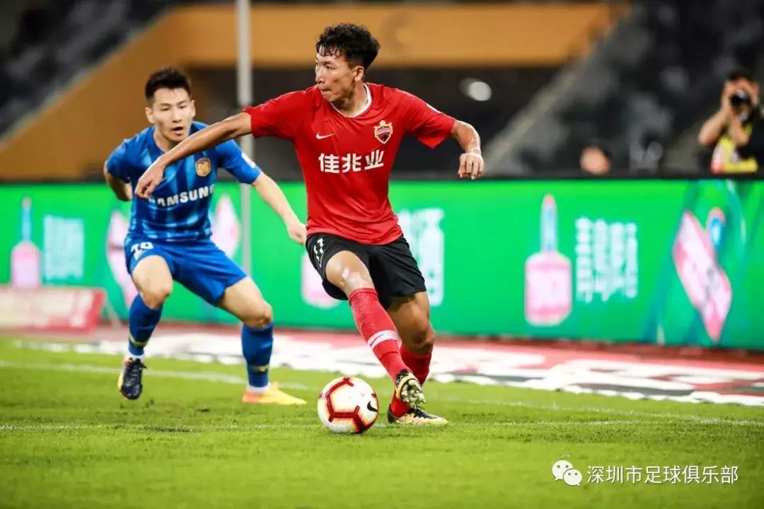 半场战报深足1-0泰达,深足输球保级成功