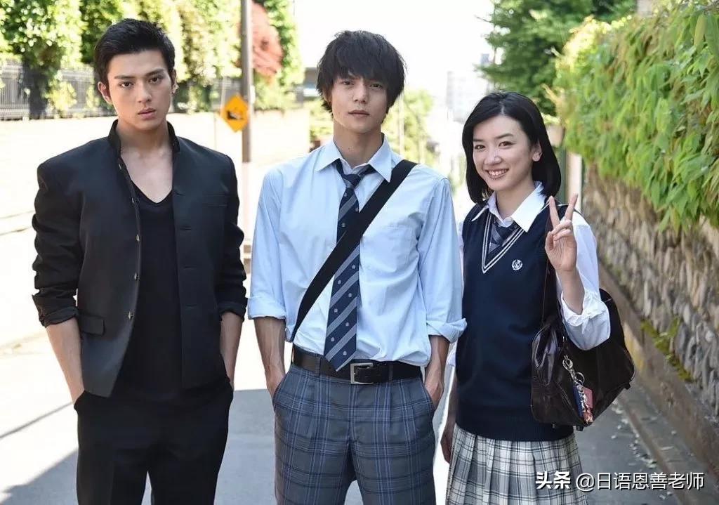 日本国宝级帅哥出炉第一名,日本国宝级帅哥评价