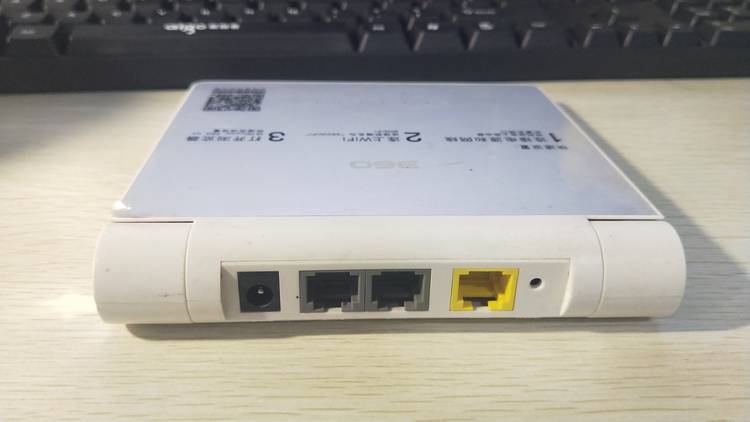 360防火墙有哪些功能,360家庭防火墙路由器防蹭网