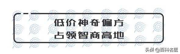 小红书用户分享的双眼皮、高鼻梁、小V脸、减肥方法，好评or差评