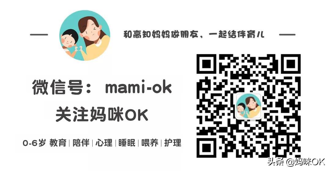 马爸爸无人酒店一晚多少钱,马爸爸的无人酒店机器人