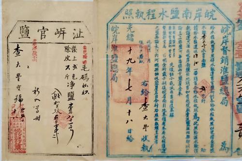 200年前化学家直播试吃，拯救万名儿童，却被政府赶回老家