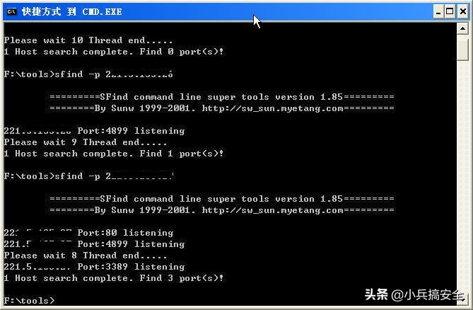 密码安全系列文章7：Windows口令扫描及3389口令*力暴**破解