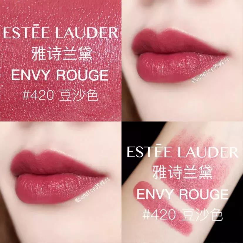 显白口红大PK，这10支最多人买！