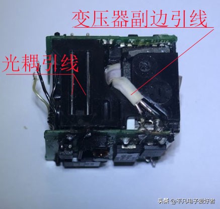 苹果手机充电器怎么拆开,苹果手机充电器的拆卸方法