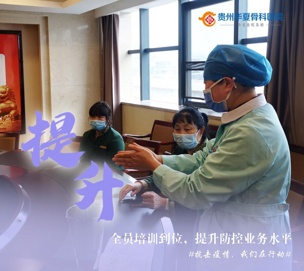 致腰椎间盘突出病友的一封信,致医院家人的一封信