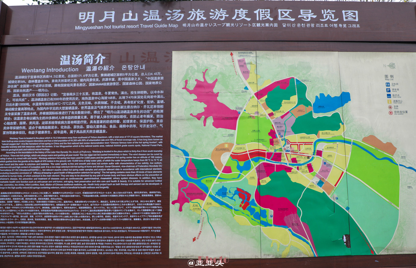 宜春三日游自由行,宜春3日游