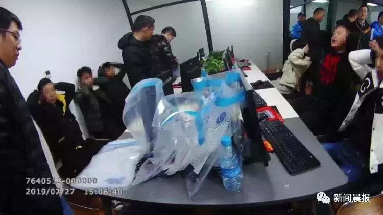 “卖茶小妹”*局骗**再升级，现在竟然又玩出了新花样！