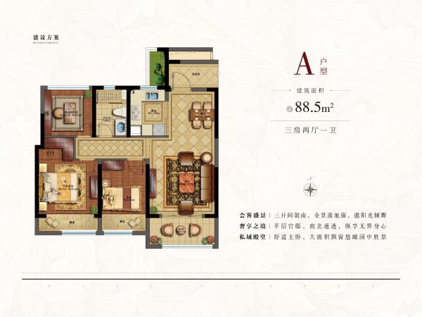 花桥融创楼盘价格表,苏州昆山浦西玫瑰园值得买吗