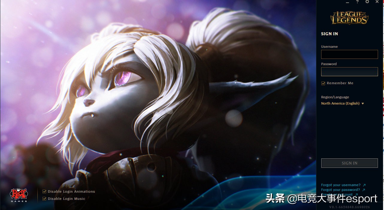 网友热议：移除LOL动态登录界面，是拳头今年最糟糕的一个决定