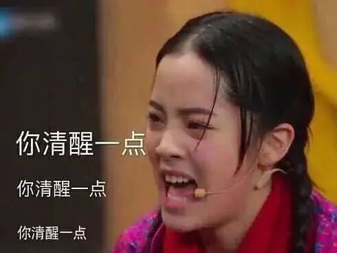 今年春节，北京*花爆烟竹**怎么放？和往年有什么不一样？