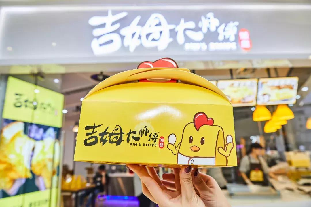 马来西亚小胖子抖音号,马来西亚小胖子tatan