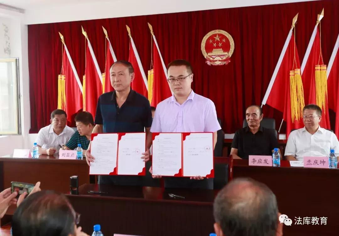 辽宁省足球发展促进会是干什么的,辽宁省足球发展促进会