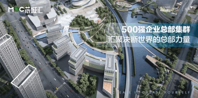 苏州高铁新城周边商业,苏州高铁新城值得投资吗