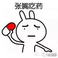 老年人吃阿司匹林应多少量,老年人吃阿司匹林好不好