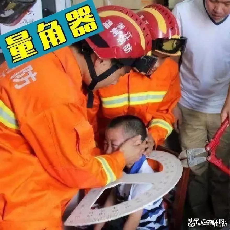 中国消防热搜,中国消防上热搜了吗