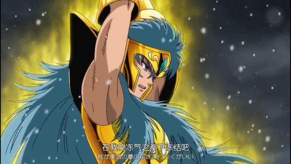 圣斗士星矢罗尼阵容,圣斗士星矢米罗与卡妙是好朋友吗