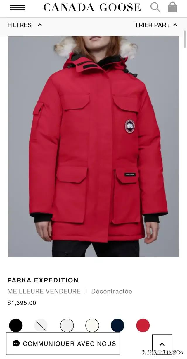 科普一下正确的洗貂方法 (貂该如何选)