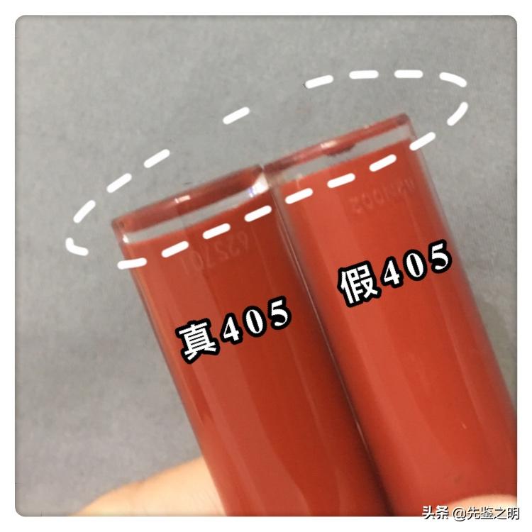 买到假的阿玛尼唇釉,买到假货阿玛尼唇釉
