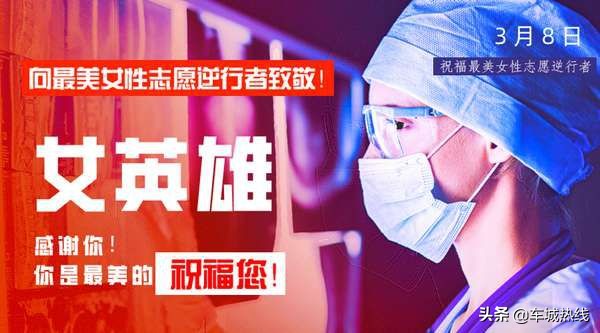 疫情过后我们想去哪,疫情过后我最想奔向谁