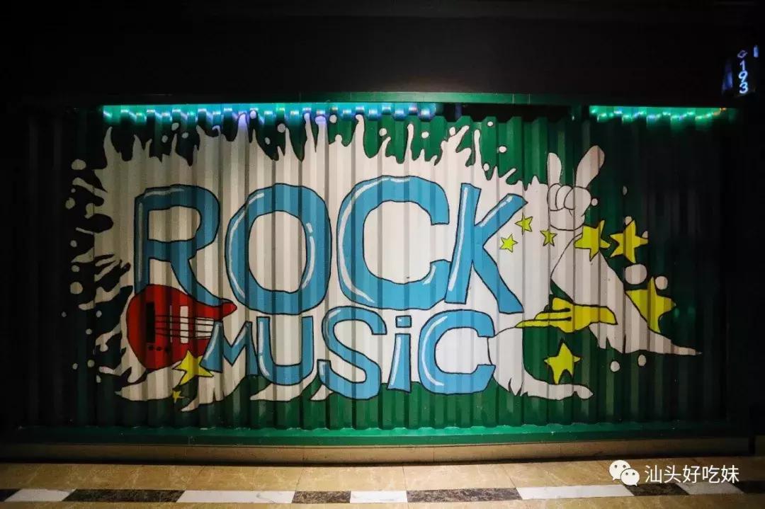 刷爆！这家ins风网*K红**TV吃喝玩乐颠覆你想象！让你春节放肆high！