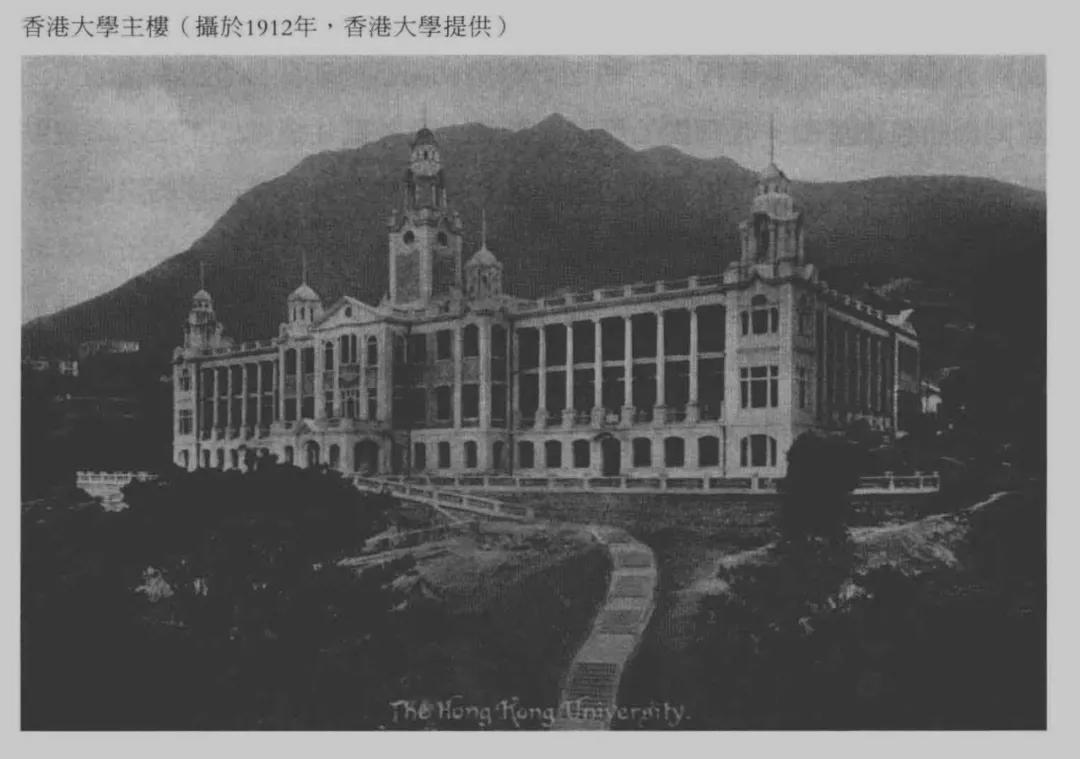 港人简史(十四)香港社会百态和*赌黄**毒(5)