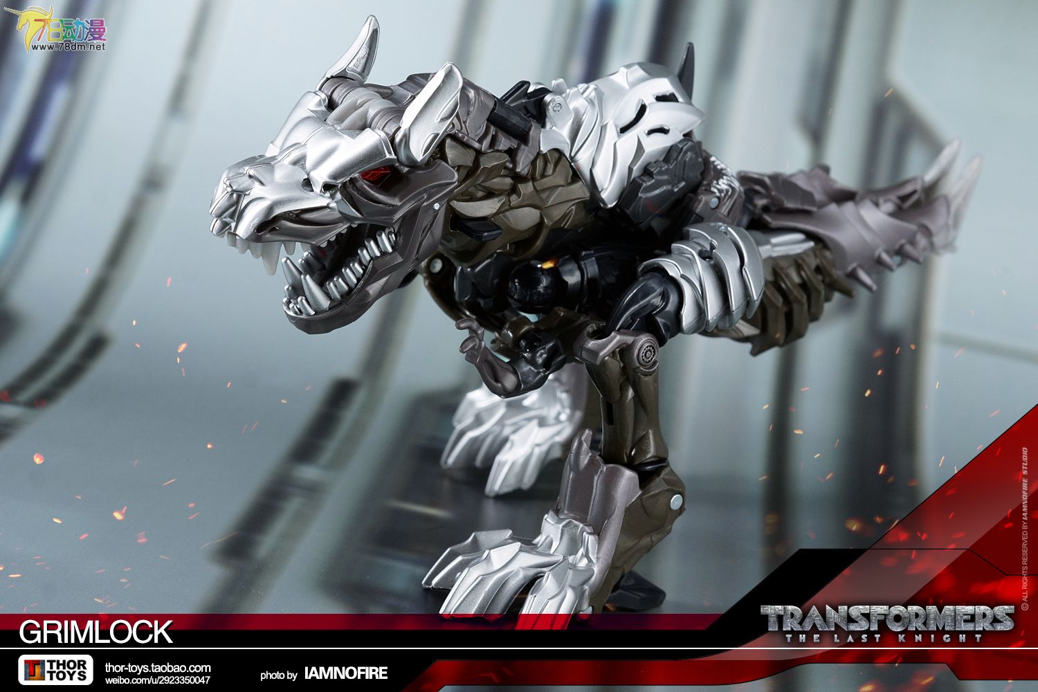 变形金刚5小恐龙,变形金刚5机械恐龙去哪儿