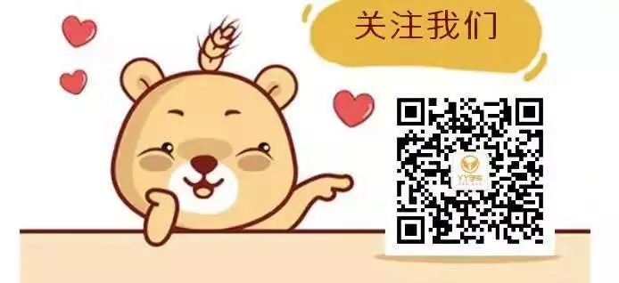 科目三新手起步100%不熄火的绝招,科目三等红绿灯起步不熄火的方法