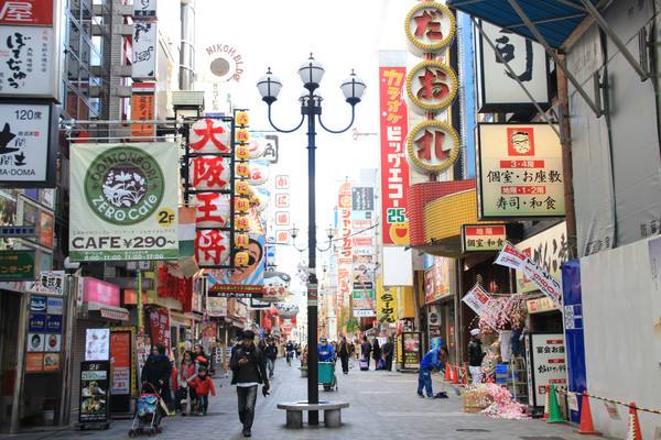 在日本办理美国旅游签证,日本旅游签证银行证明怎么办理