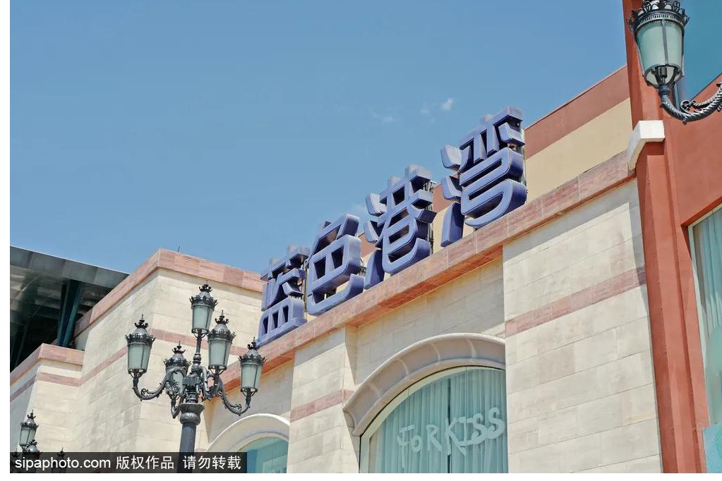 夜生活的北京三里屯,北京夜晚三里屯攻略