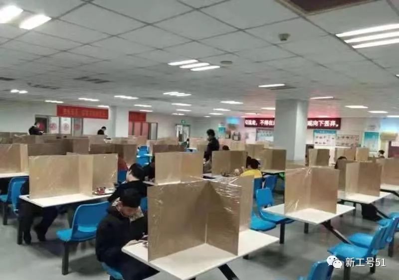 公司提醒员工做好预防传染病通知,工厂上班传染病预防方案