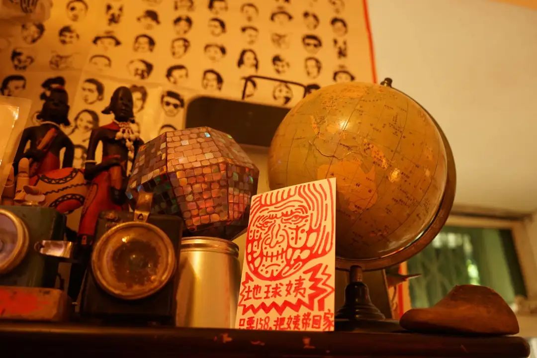 人民公园小南街,人民公园长发魔女