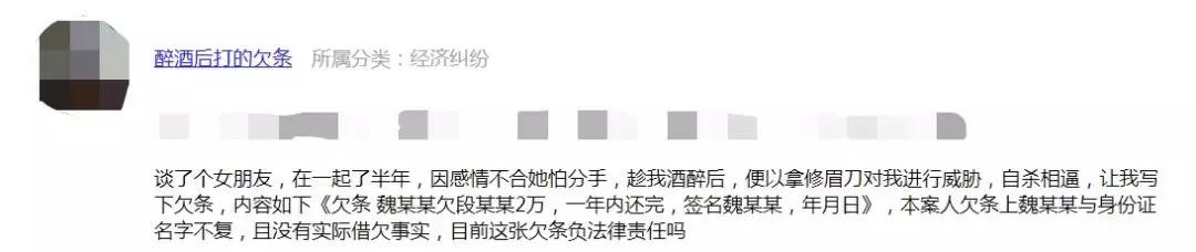 被前夫威胁殴打怎么办,前夫威胁恐吓殴打我怎么办