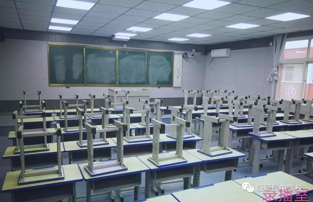 临颍第一所公立寄宿制学校,临颍县城中小学