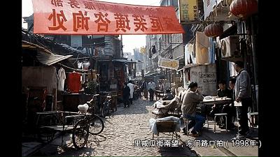 他的低清视频,把上海人看哭了