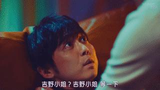 第一集就开车,这尺度不愧是岛国剧