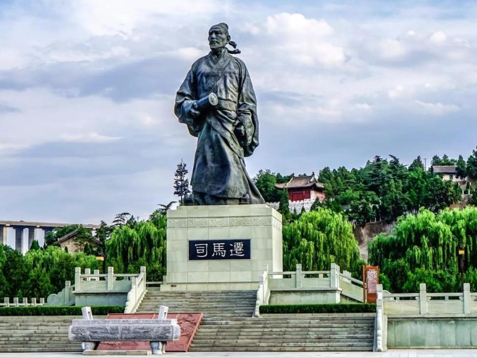 我国古代的地理学著作是什么,地理学的四大传统