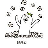 五一黄金周长沙旅游攻略,长沙洋沙湖自驾游攻略