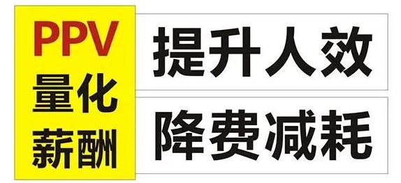 员工不满意的时候怎么解决,员工薪酬不合理怎么办