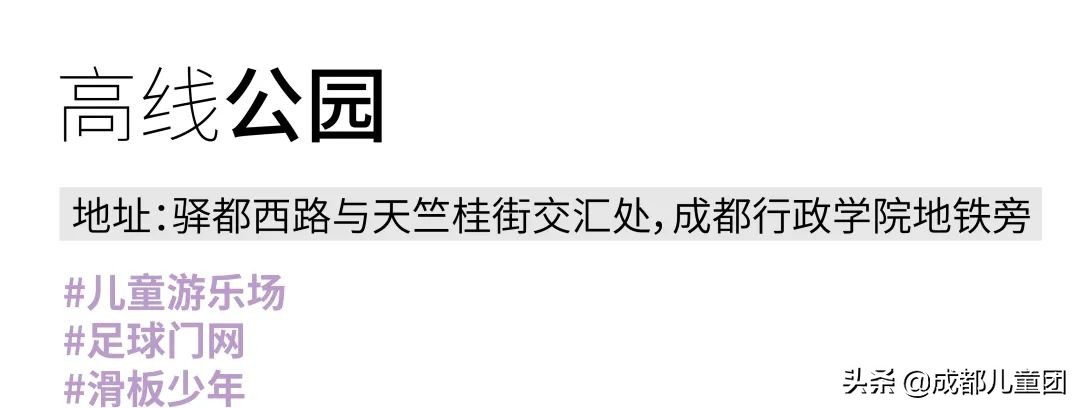无滤镜公园随拍,无需加滤镜的公园