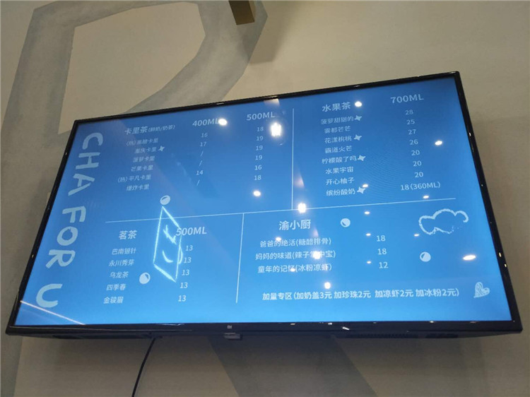 王俊凯爸爸妈妈开的奶茶店在哪,王俊凯他爸妈开的奶茶店在哪里