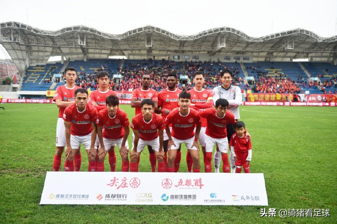 鲁能小将刘超阳租借,刘超阳鲁能潍坊杯