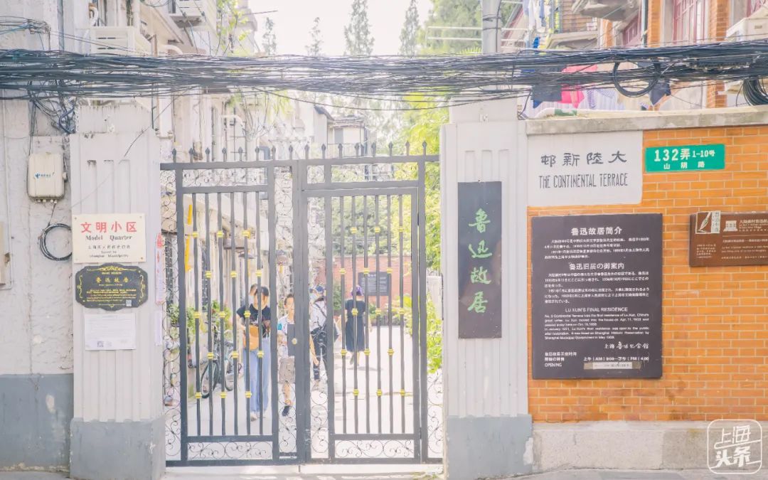 上海99条永不拓宽的路,上海永不拓宽的风貌路