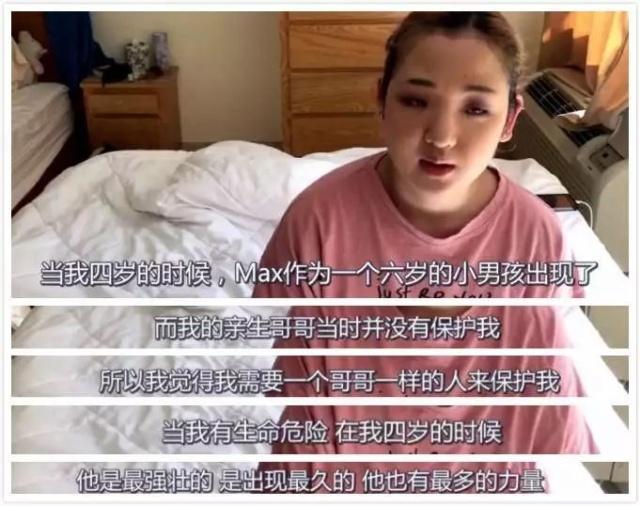 北大吴谢宇弑母案带来的启示,北大弑母案吴谢宇心理学