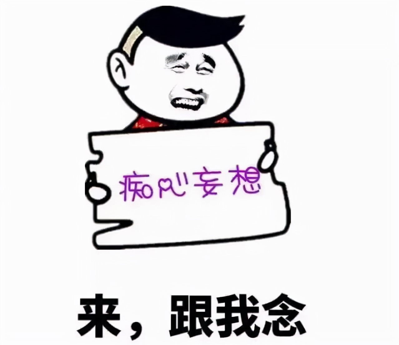 怎样才能快速卖掉二手房,怎么快速卖掉二手房