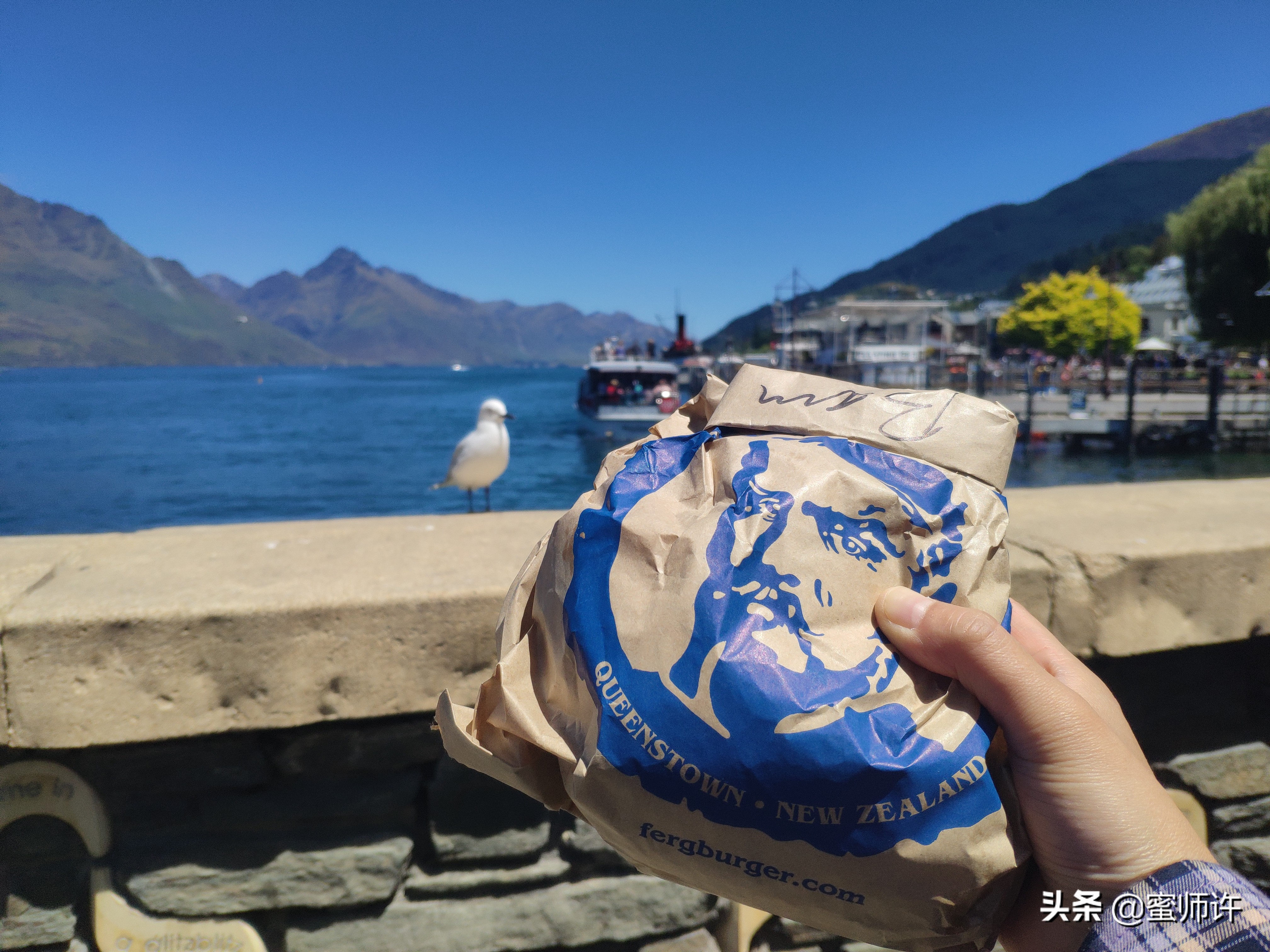 新西兰南北岛11日精美之旅,新西兰南北岛10天