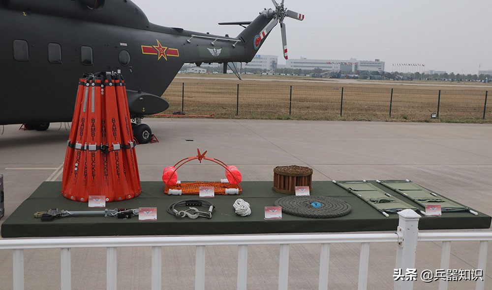 记第五届天津直博会之静态展示（上）直-8G低调亮相