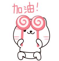 妇联春风行动招聘会,妇联春风送工作视频