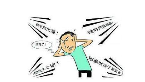 青年人应该如何应对焦虑,青年人的焦虑如何缓解