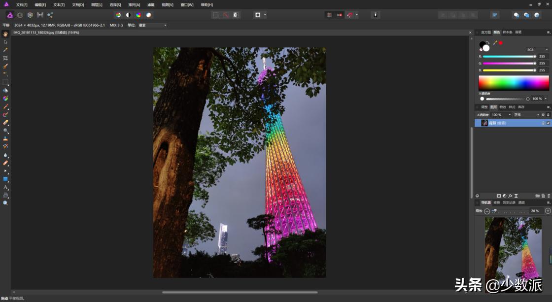 看片、杀毒、效率办公……这34个Windows应用，每一个都是神器